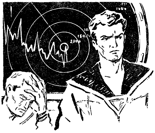 Искатель. 1969. Выпуск №5 - i_017.png