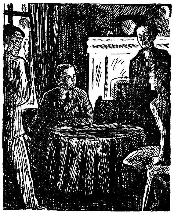 Искатель. 1971. Выпуск №1 - i_023.png