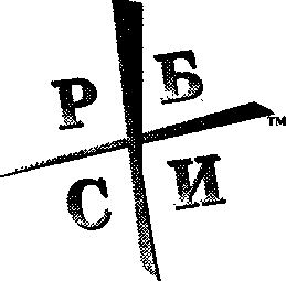 Руководство богатого папы по инвестированию - i_007.png