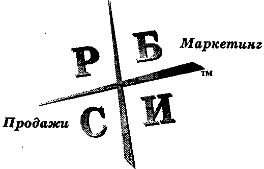 Руководство богатого папы по инвестированию - i_061.png