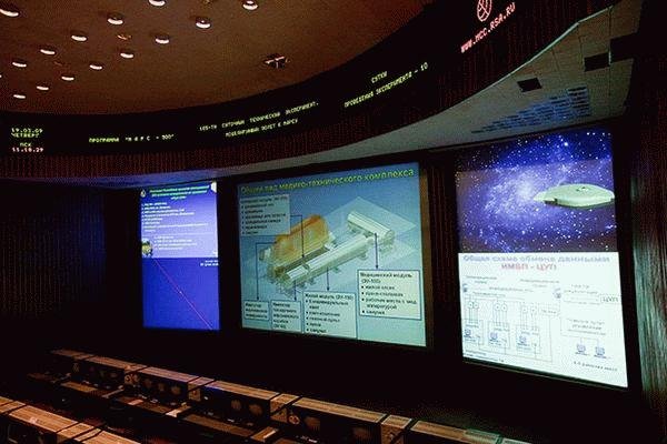 Цифровой журнал «Компьютерра» № 10 - i_040.jpg