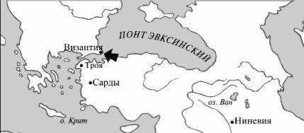 Краткий словарь античности - i_079.jpg