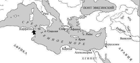 Краткий словарь античности - i_132.jpg