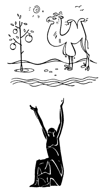Подражание театру - i_019.png