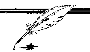 Принцесса Грамматика или Потомки древнего глагола - i_012.png