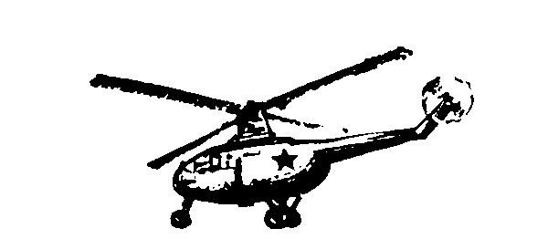 Малыш с Большой Протоки - i_011.png