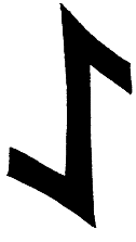 Лучшие гадания - i_013.png