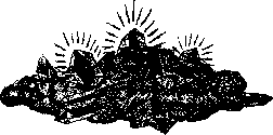 Аойя - rsl01002921844__078.png