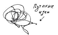 Бортовой журнал 6 - i_144.jpg
