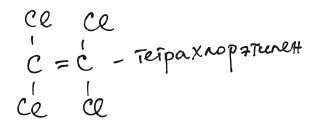 Бортовой журнал 6 - i_148.jpg