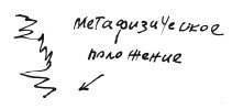 Бортовой журнал 6 - i_165.jpg