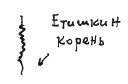 Бортовой журнал 6 - i_176.jpg