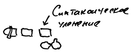 Кот (сборник) - i_015.png
