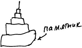 Кот (сборник) - i_020.png
