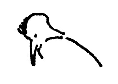 Кот (сборник) - i_025.png
