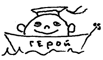 Кот (сборник) - i_051.png