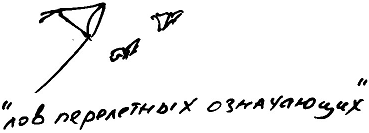 Кот (сборник) - i_076.png