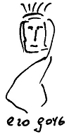 Кот (сборник) - i_078.png