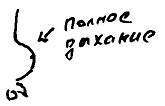 Кот (сборник) - i_084.png