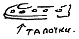Кот (сборник) - i_109.png