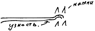 Кот (сборник) - i_114.png
