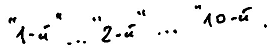 Кот (сборник) - i_115.png