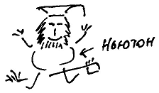 Кот (сборник) - i_117.png