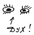 Кот (сборник) - i_126.png