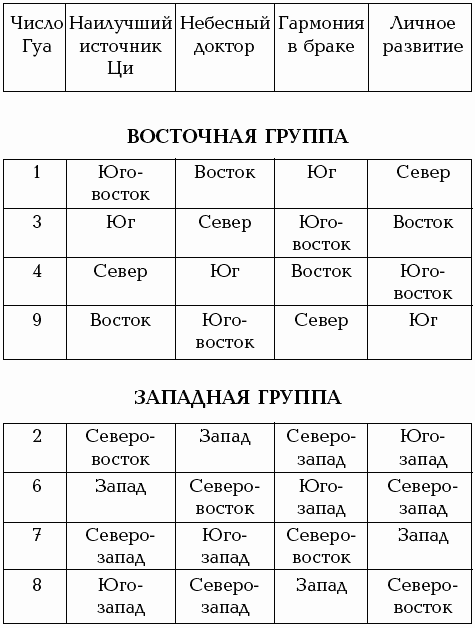 Мой ребенок  - будущий миллионер - i_020.png