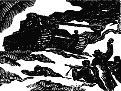 Приключения-70 - img_34.png
