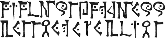 Джейк Рэнсом и Король Черепов - i_013.png