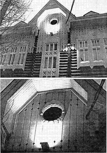 Хронолого-эзотерический анализ развития современной цивилизации. Книга 1. - pic_73.jpg