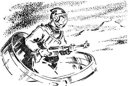 Полдень, XXII век - i_021.jpg