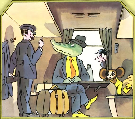 Отпуск крокодила Гены - i_007.jpg