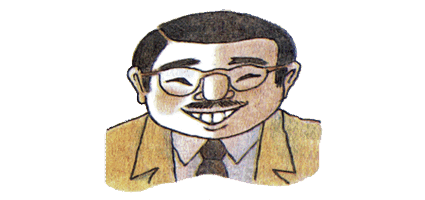 Год хорошего ребенка - i_026.png