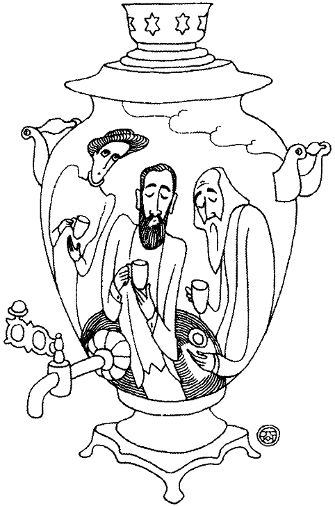 Чайная книга - img10.png