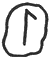 Рунная магия - i_021.png