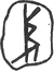 Рунная магия - i_054.png