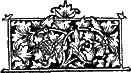 Один за всех - i_005.png