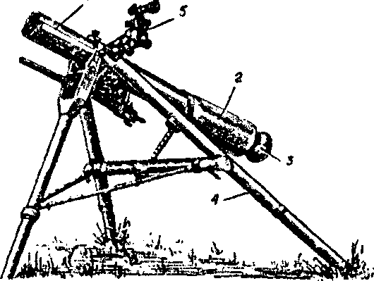 Атомный таран XX века - i_023.png