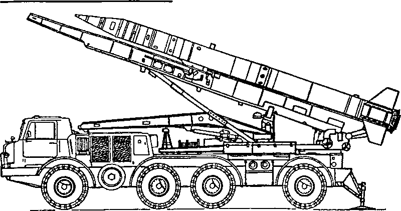 Атомный таран XX века - i_036.png