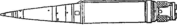 Атомный таран XX века - i_044.png