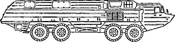 Атомный таран XX века - i_045.png