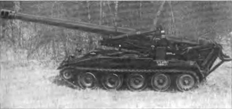 Атомный таран XX века - i_064.jpg