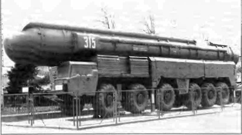 Атомный таран XX века - i_094.jpg