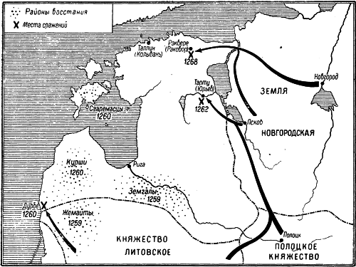 Прибалтийский фугас Петра Великого - i_006.png