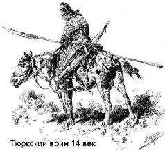 Укрощение Зверя (СИ) - pic_3.jpg