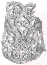 Япония до буддизма. Острова, заселенные богами - pic_84.jpg