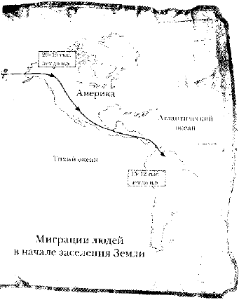 Первая ночь - i_003.png