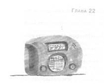 Глубина моря - i_025.jpg